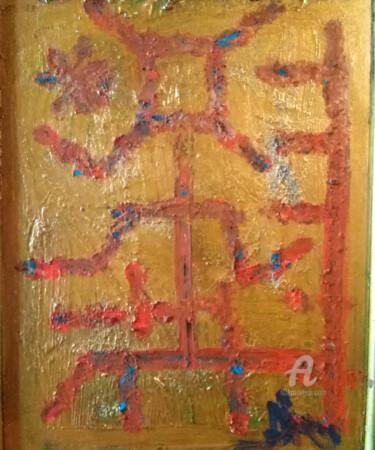Painting titled "Primaire" by Jean Philippe Desmoulins, Original Artwork, Acrylic Mounted on Wood Stretcher frame