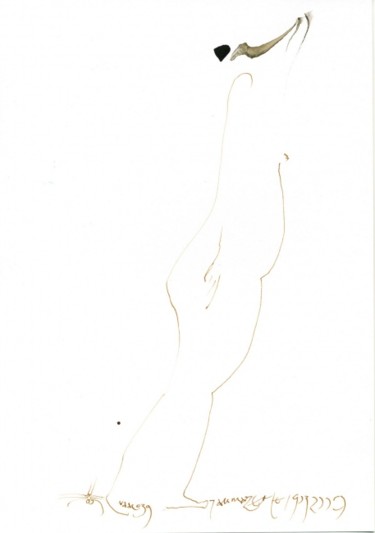Рисунок под названием "« Pour boire à la m…" - Jean Luc Moreau Romain, Подлинное произведение искусства, Другой