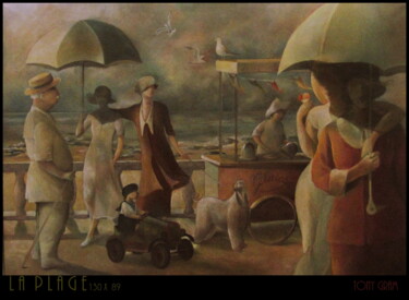 Картина под названием "VANILLE FRAISE" - Jeanne Dequesne (TONY GRAM), Подлинное произведение искусства, Масло