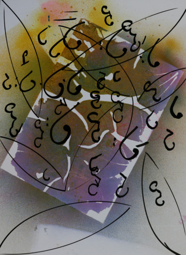 「BIRMANE  ( écriture…」というタイトルの絵画 Jeannette Allaryによって, オリジナルのアートワーク, インク その他の剛性パネルにマウント
