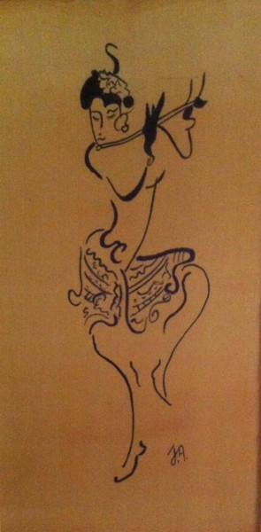DANSEUSE Peinture intitulée "DANSEUSE" par Jeannette Allary, Œuvre d'art originale, Encre