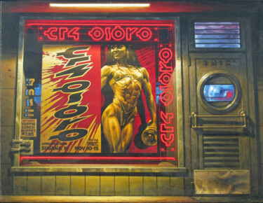 Картина под названием "Golden Girl" - Jeff Cornish, Подлинное произведение искусства, Масло