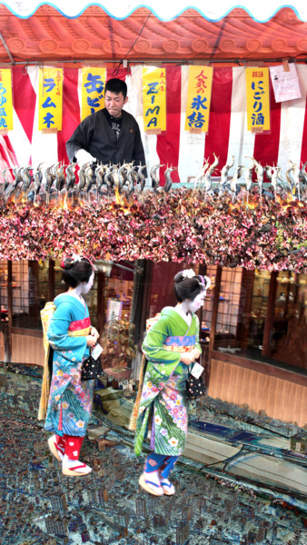 Winter Fish—Fuyu Sakana (Japan) Digital Arts titled "Winter Fish—Fuyu Sa…" by Jeff Key, Original Art, Photo Montage