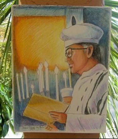 Painting titled "Judaica Jewish Art…" by Jeff Sterling, Original Artwork, Watercolor