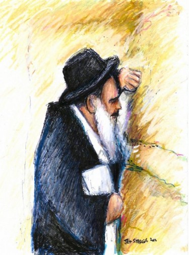 Peinture intitulée "Judaica Jewish Art…" par Jeff Sterling, Œuvre d'art originale
