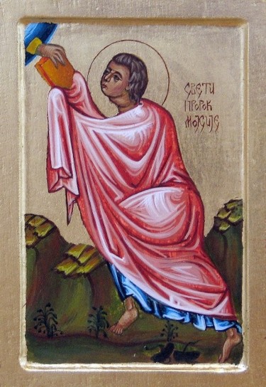 Painting titled "Sv. prorok Mojsije" by Miloje84, Original Artwork
