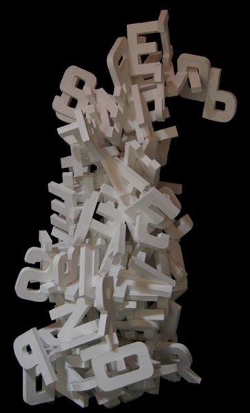 Sculpture titled "Le 2ème Commandement" by Alain Jérama, Original Artwork, Paper