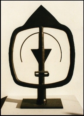 Sculpture intitulée "Masque 2" par Jérôme Danikowski, Œuvre d'art originale, Métaux