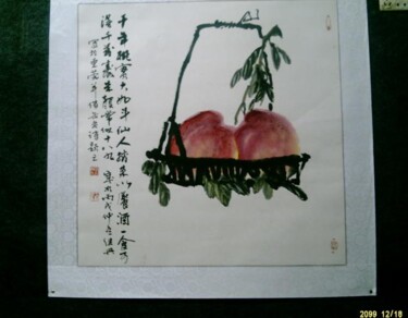 绘画 标题为“IMAG0111.JPG” 由继兴 王, 原创艺术品