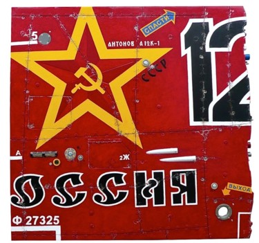 Sculpture titled "RED SOVIET" by Jerome Chauvin (JICE), Original Artwork, Oil