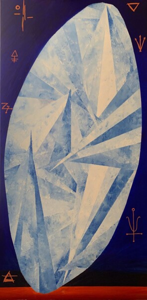 Картина под названием "Métamorphose" - Jiel, Подлинное произведение искусства, Акрил Установлен на Деревянная рама для носил…