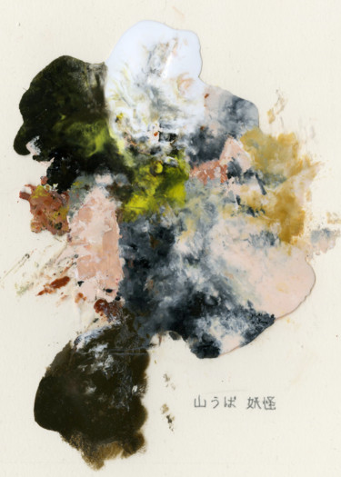 Pintura intitulada "Yokai Yamauba (Demo…" por Jim Fischer, Obras de arte originais, Óleo