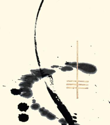 Desenho intitulada "Toho no Hikari" por Jin Sugahara, Obras de arte originais, Acrílico
