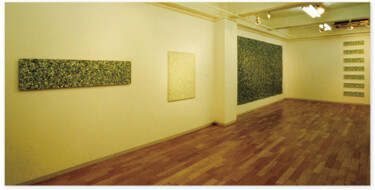 Pintura intitulada "Calling Exhibition…" por Jin Sugahara, Obras de arte originais, Acrílico