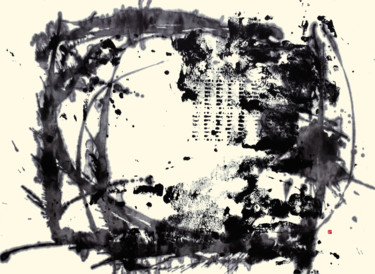 Shodo Drawing titled "Shodo" by Jin Sugahara, Original Art, Ink