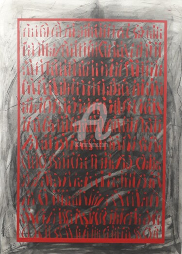 Zeichnungen mit dem Titel "Démocratie" von Jean-Michel Desterke, Original-Kunstwerk, Acryl