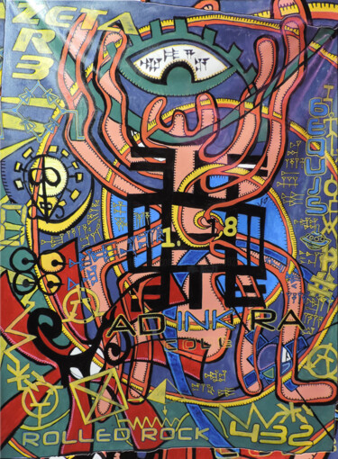 Painting titled "ADINKRA CODE -  Lin…" by Jo Râome, Original Artwork, Oil Mounted on Wood Stretcher frame