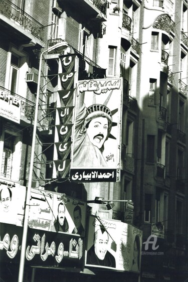 「Egypt - Cairo - Str…」というタイトルの写真撮影 Joachim Mewsによって, オリジナルのアートワーク, アナログ写真