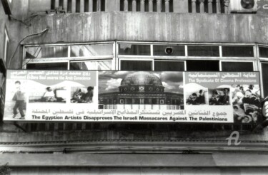 Fotografia intitolato "Egypt - Cairo - Ann…" da Joachim Mews, Opera d'arte originale, fotografia a pellicola