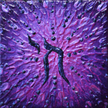 Painting titled "Haï 4" by Jonathan Pradillon, Original Artwork, Acrylic