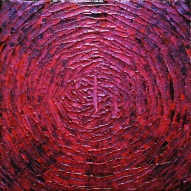 Peinture intitulée "Petit éclat rose ro…" par Jonathan Pradillon, Œuvre d'art originale, Acrylique Monté sur Châssis en bois