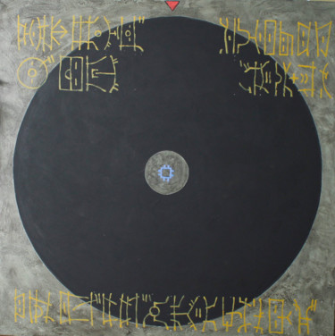 Peinture intitulée "Sol Negro (II)" par Jorge Garnica, Œuvre d'art originale, Acrylique