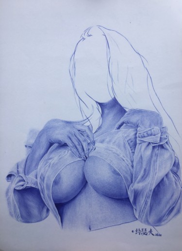 Drawing titled "Louisa II" by José Agube, Original Artwork, Ballpoint pen