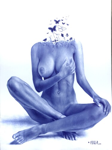 Drawing titled "flor silvestre (Wil…" by José Agube, Original Artwork, Ballpoint pen