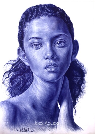 Drawing titled "Untitled" by José Agube, Original Artwork, Ballpoint pen