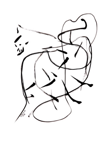 Disegno intitolato "Paysage n°4" da José Bosch, Opera d'arte originale, Inchiostro