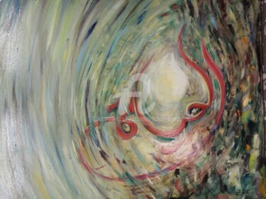 Peinture intitulée "Regard" par Joumana Hakim Fayed, Œuvre d'art originale, Acrylique Monté sur artwork_cat.