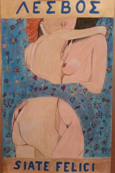 Картина под названием "lesbos." - Jean Philippe Dufau, Подлинное произведение искусства, Акрил