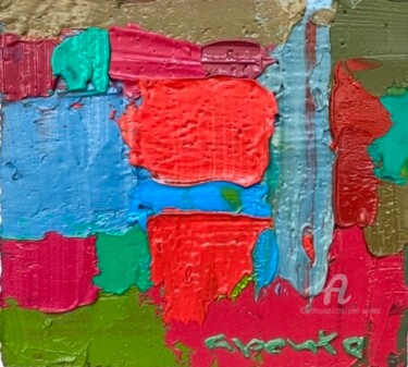 Картина под названием "UNTITLED 1" - Juan Aponte, Подлинное произведение искусства, Масло