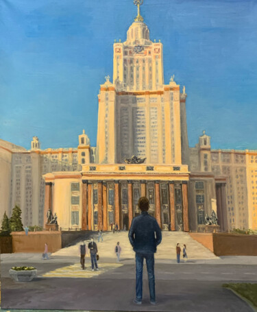 Painting titled "путь к знаниям / a…" by Julia Leo, Original Artwork, Oil