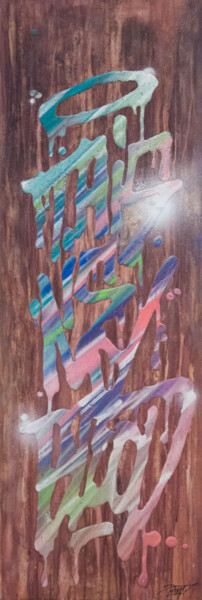 Malerei mit dem Titel "This is my blood" von Just, Original-Kunstwerk, Sprühfarbe Auf Keilrahmen aus Holz montiert