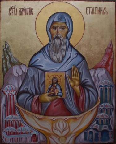 Painting titled "Sain Alipius the st…" by Justin Aleksandar Ristic, Original Artwork