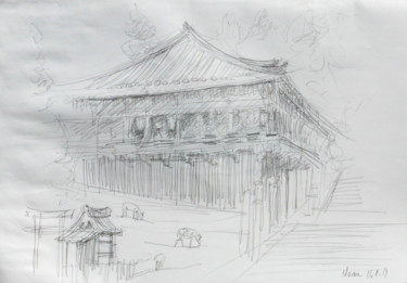 Dessin intitulée "Japon, Kyoto, Templ…" par Philippe Juttens, Œuvre d'art originale, Crayon