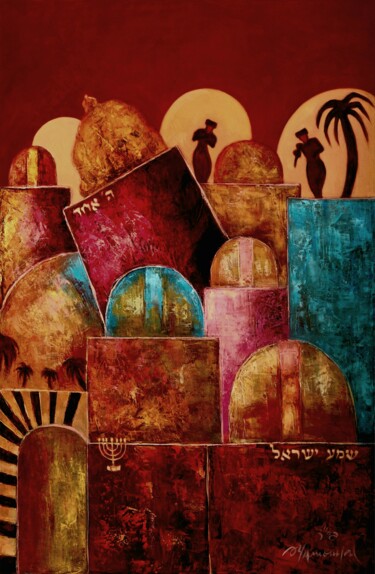 Painting titled "Chéma Israel" by Jean Yves Amouyal, Original Artwork, Oil Mounted on Wood Stretcher frame