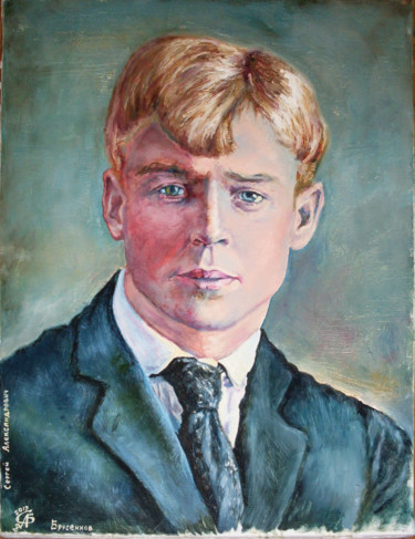 Painting titled "Сергей Есенин" by Sergei Brusenkov, Original Artwork, Oil