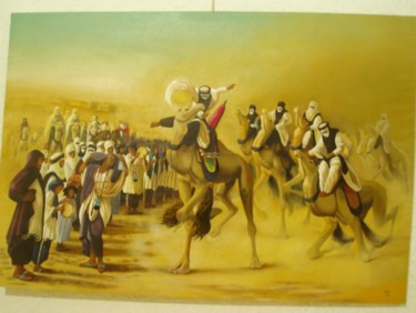 Peinture intitulée "cure salée" par Kadriart-Niger, Œuvre d'art originale