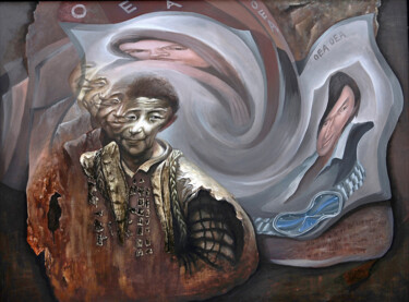 Painting titled "城市边缘" by 凯 邓, Original Artwork, Acrylic