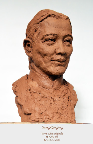 Sculpture intitulée "Song QingLing" par Kainou, Œuvre d'art originale, Terre cuite