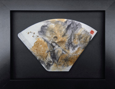 Painting titled "Filtre à café ( # 1…" by Kaixuan Feng, Original Artwork, Ink Mounted on Cardboard