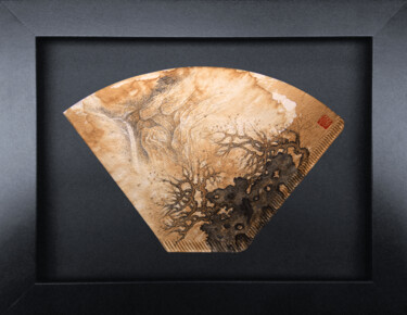 Картина под названием "Filtre à café #159…" - Kaixuan Feng, Подлинное произведение искусства, Чернила Установлен на картон