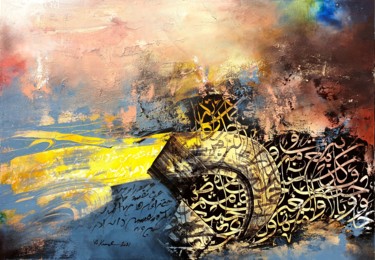 Breakthrough Peinture intitulée "Breakthrough" par Abdelkader Kamal, Œuvre d'art originale, Acrylique Monté sur Châssis
