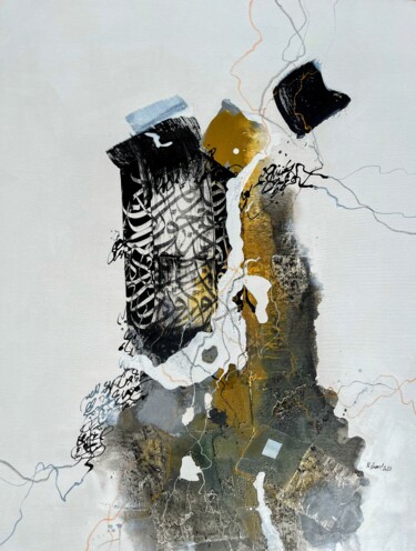 Peinture intitulée "INK DROPS 4" par Abdelkader Kamal, Œuvre d'art originale, Acrylique