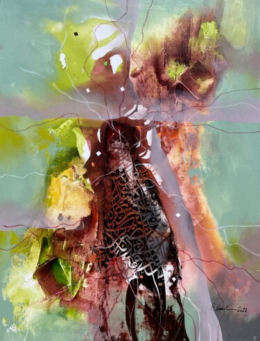 Pittura intitolato "Ocean tones 17" da Abdelkader Kamal, Opera d'arte originale, Acrilico Montato su Telaio per barella in l…