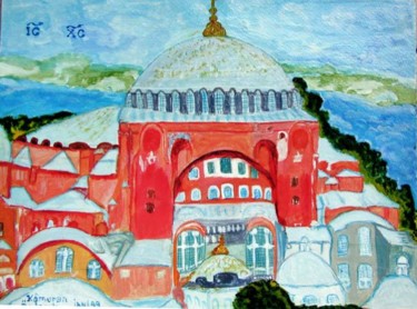 Painting titled "HAGHIA SOPHIA BYZANS" by Kamuran Art Textil, Original Artwork, Graphite Mounted on Wood Panel