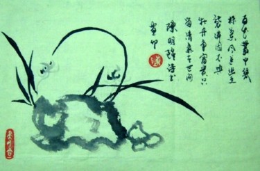 Painting titled "_EE_uA19.jpg" by Minglong Chen, Original Artwork
