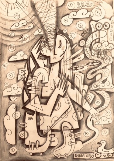 Desenho intitulada "“Vertigo “" por Kaola Oty, Obras de arte originais, Lápis